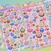 Aufgepuffte Stickerbögen Dekorativer Sticker Niedlicher Kleiner Sticker für Kinder & Erwachsene, Wiederverwendbarer Winziger Sticker für Scrapbooking