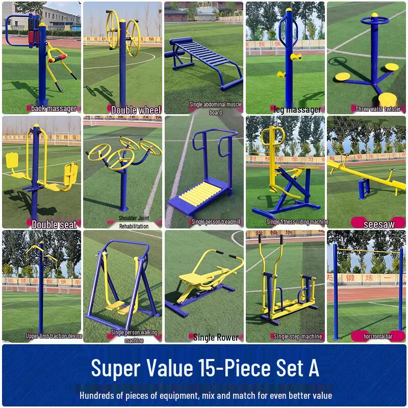 Outdoor Fitness Equipment Set