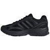 Spiritain 2.0 'Black' Sneakers JH8025