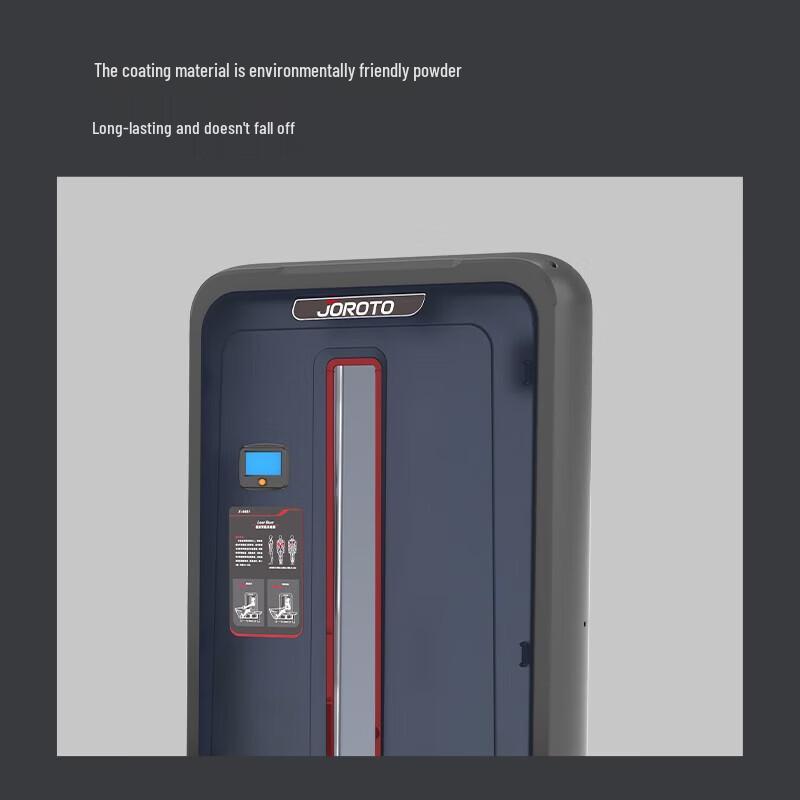 Jieruite J-6021 Low Row Machine