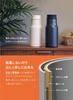 CB Japan SANTECO 1.2L Vacuum Insulated Stainless Steel Tabletop Pot, Double-Layered, White, Keeps Hot and Cold, MOLLE Compatible