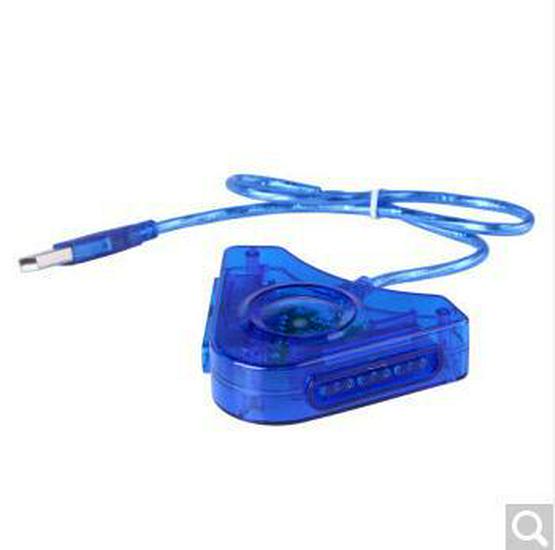 PS2 To USB Dual Controller Adapter