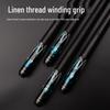 Jianying Maple 1/2 Split Billiard Cue