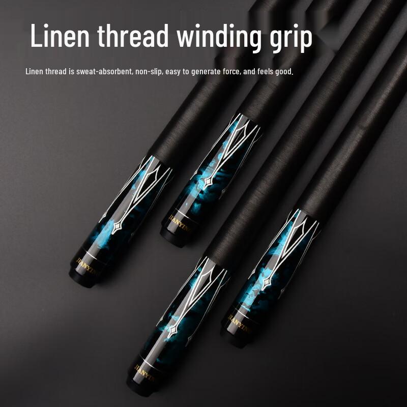 Jianying Maple 1/2 Split Billiard Cue