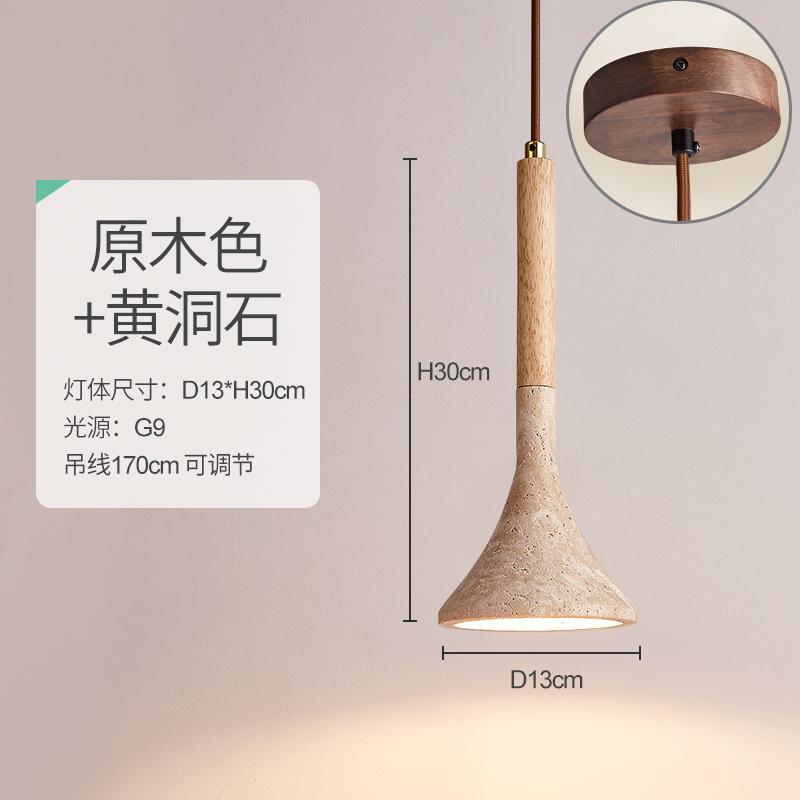 

Желтый мраморный подвесной светильник для столовой, Япония, ваби-саби, травертин, светодиодный, подвесной светильник, прикроватная тумбочка, скандинавская подвесная лампа для ресторана warm white