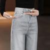 Sibaishe Women's Retro Washed High-Waist Wide-Leg Jeans