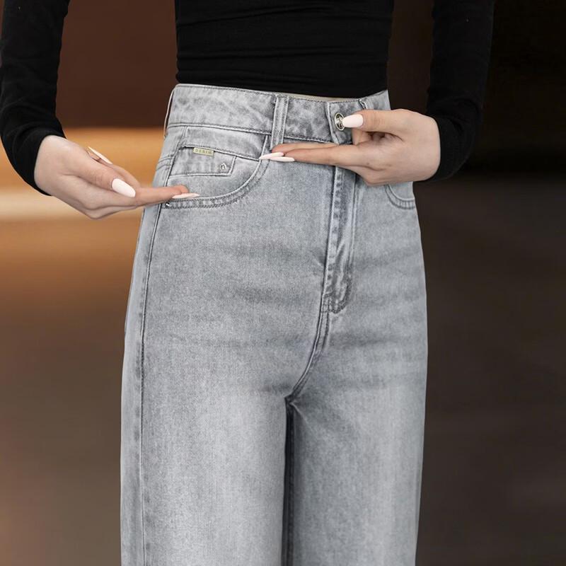 Sibaishe Women's Retro Washed High-Waist Wide-Leg Jeans