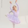 costume for girls ballet women Elegant dress ballet suit ballet leotard frocks for girls purple tutu maiden costume for children