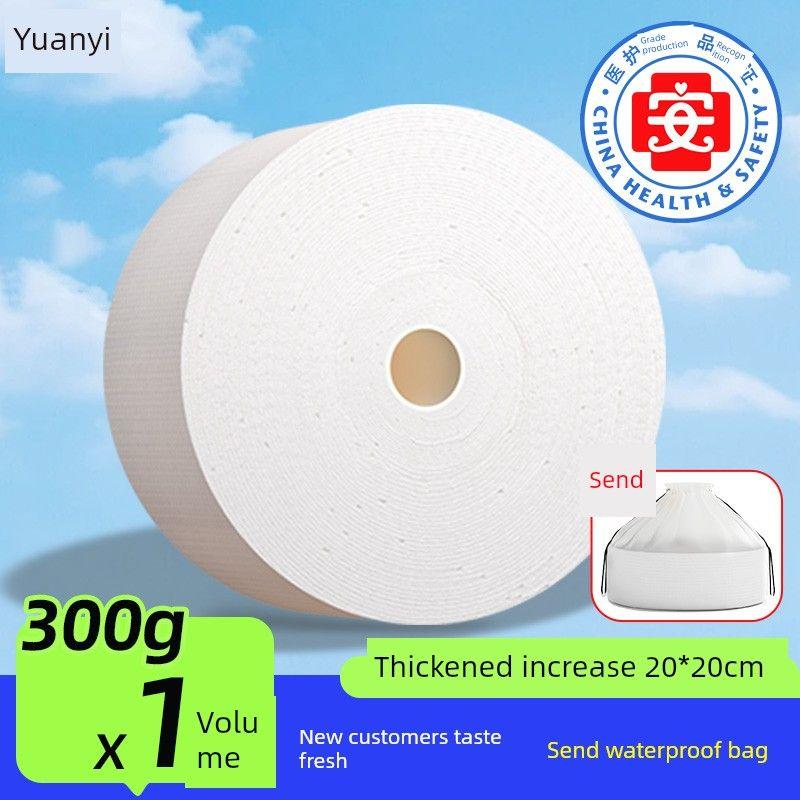 Disposable Face Towels, Pure Cotton, Special for Beauty Salons, Large Roll Cotton Soft Towels, 100% Cotton Cleansing Towels, Thickened and Enlarged