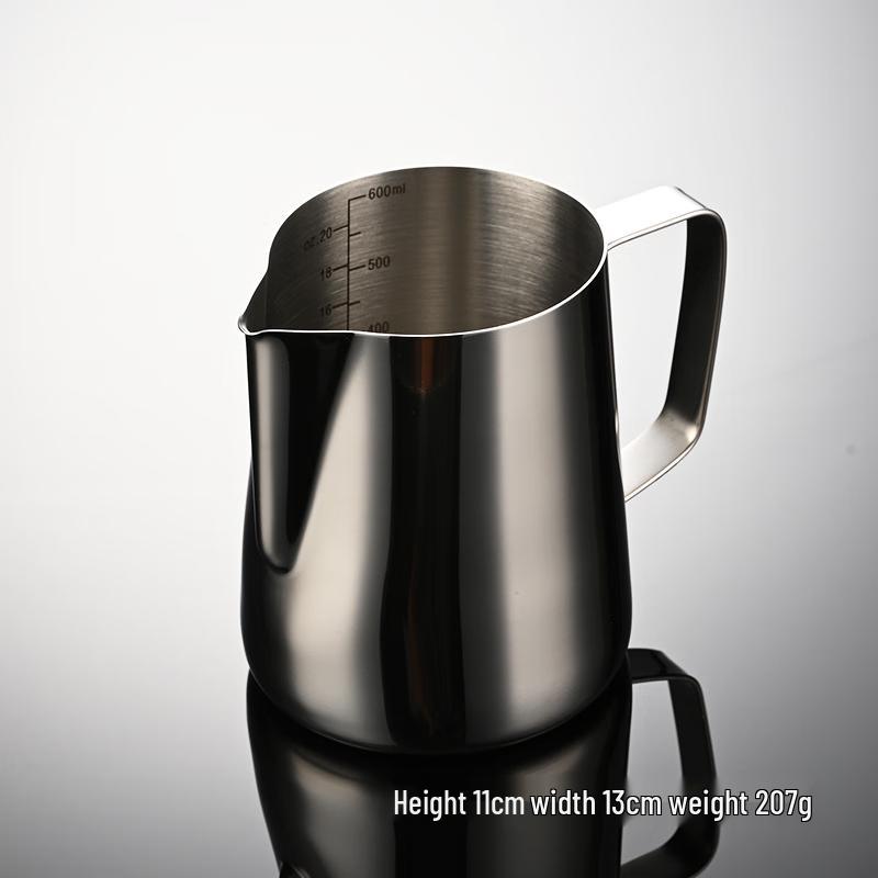 ZISIZ Stainless Steel Pointed Spout Latte Art & Milk Frothing Pitcher