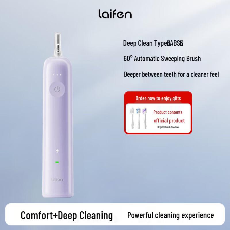 Laifen Sonic Electric Toothbrush