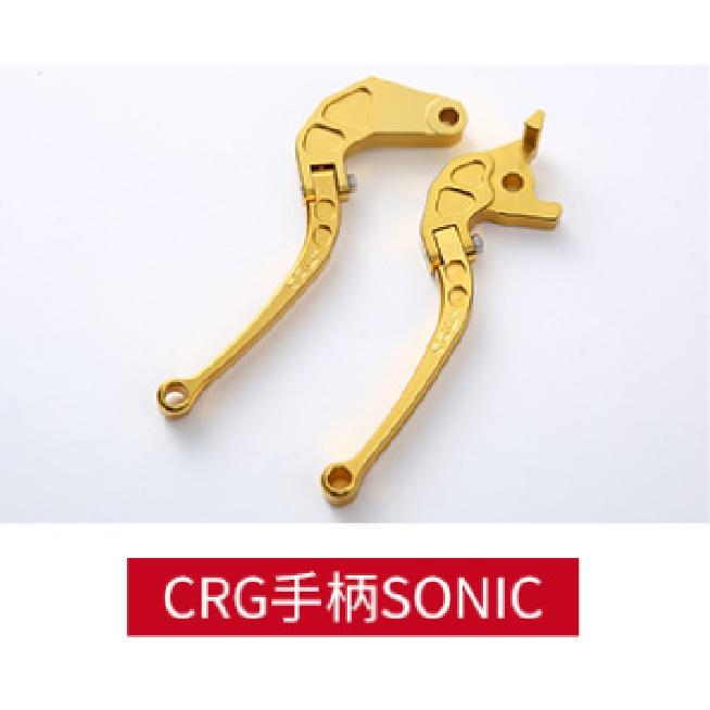 

Модификация мотоцикла, складная ручка, алюминиевый тормоз, высококачественный серебристо-синий тормоз MSX silver