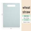 Bei Shuang Jing Wheat Straw Double-Sided Cutting Board (2-Pack)