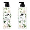 Botanical Freesia Scent Essential Oil Shower Gel