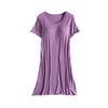 Women Casual Short Sleeve Nightgown Solid Color Pajama Dress with Bra Pad