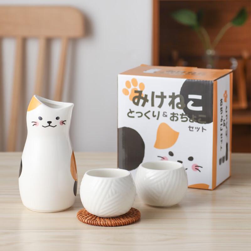 Japanese Ceramic Sake Set with Yarn Ball Cups
