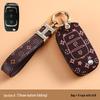 Women's High-End Cheetah CS10/CS9 Car Key Case - Classic Old Flower Design