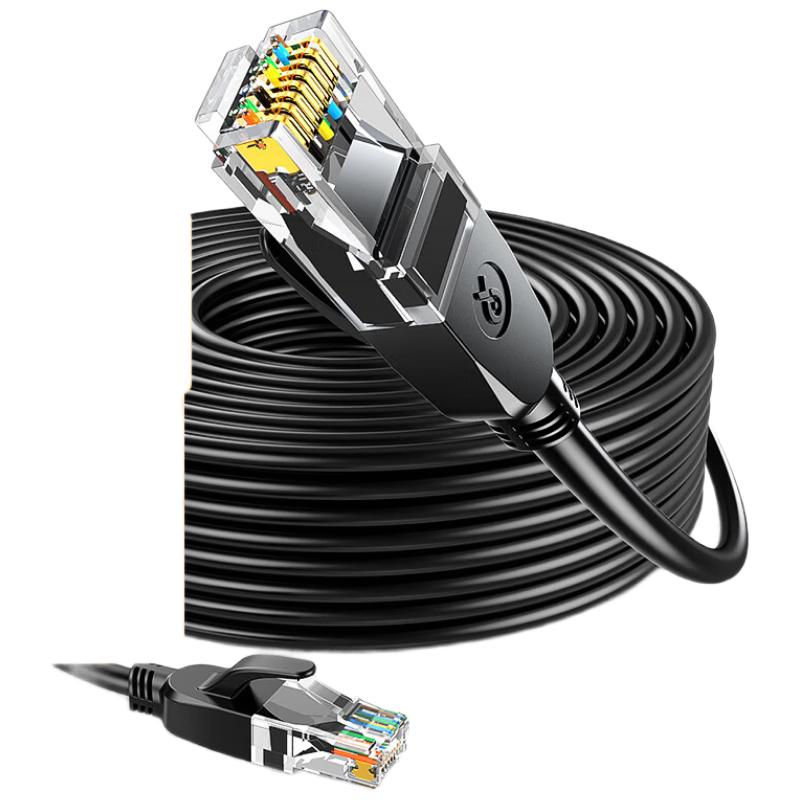 

BIAZE Cat6 Gigabit Ethernet Patch Cable, WX8, Black, 45m