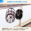 Happy Mono Cap Washer, Hat Washer, Hat Washing Net, Hat Washing, Shape Preservation, Baseball Cap Washing, Machine Washable, for Adults and Children,