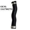 Flexible Leakproof Connection Car Air Intake Duct Hose Pipe for E46 E81 E82 E84 E87 E88 E90 E91 E92 E93 120d 11617802753