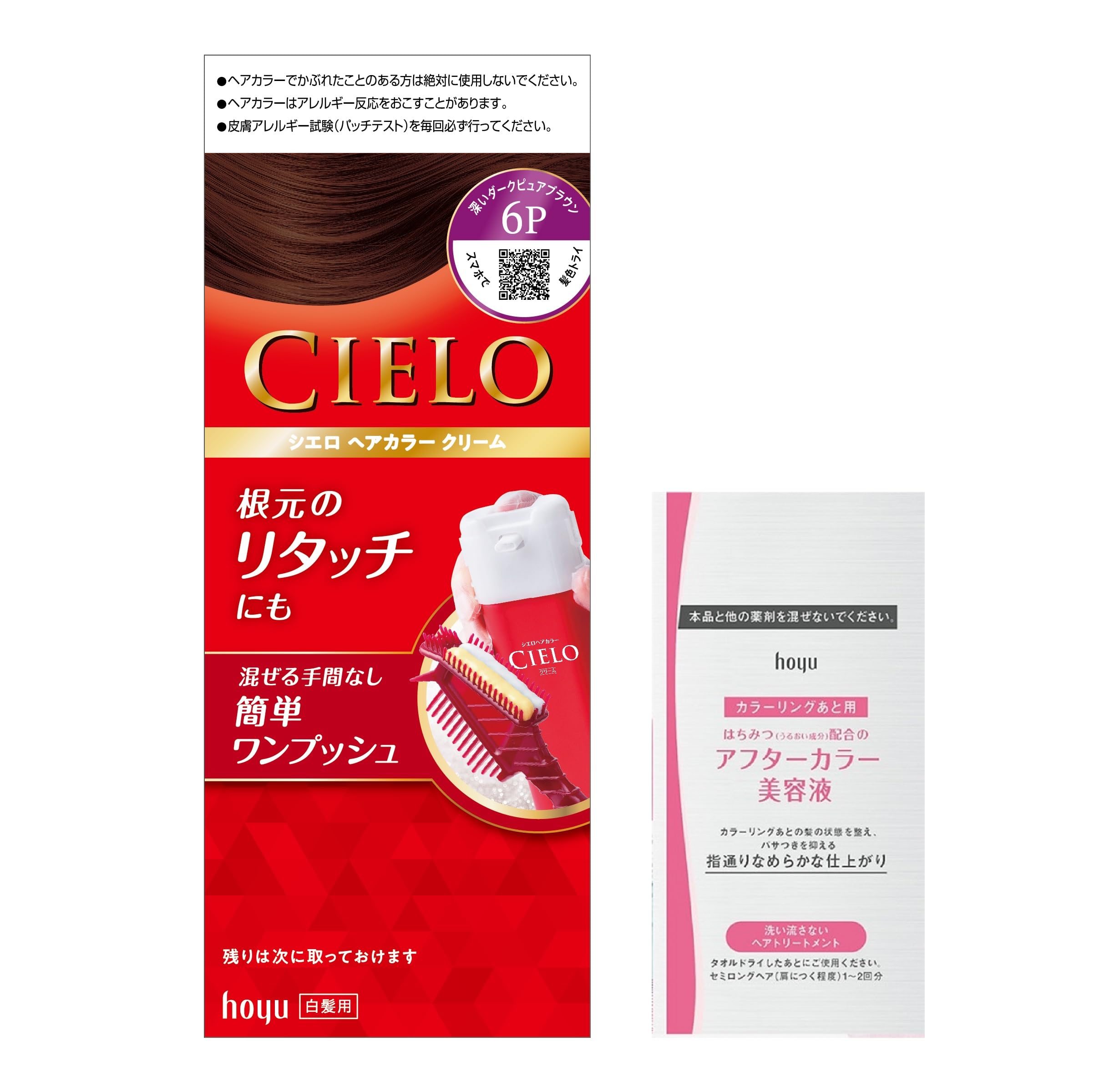 

Cielo Hair Color Cream Dark Pure for Gray Includes Suitable for all or part of your Hoyu (6-pack) (Deep Brown) Hair, Bonus. hair. Women s Self-Color