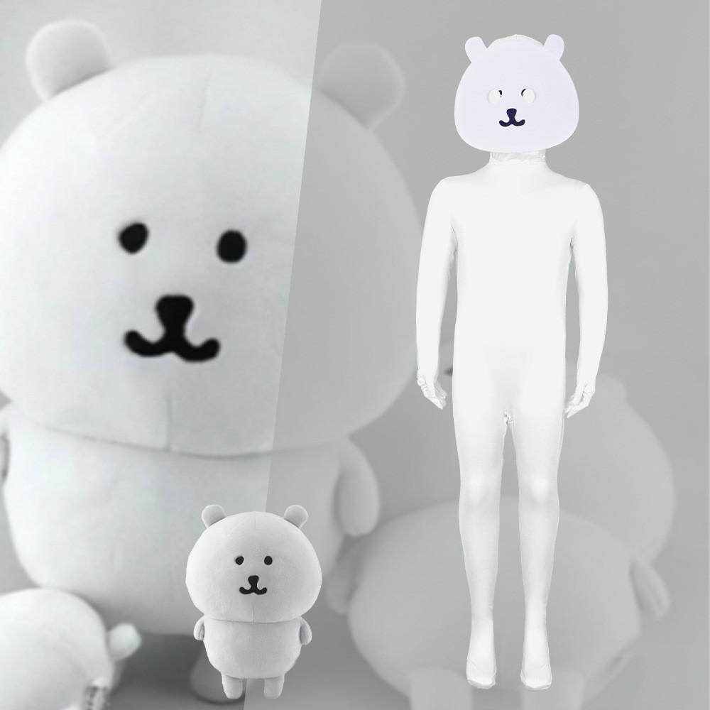 Joke Cosplay Bear Costume Jumpsuit Headwear Set Halloween Stage Performance