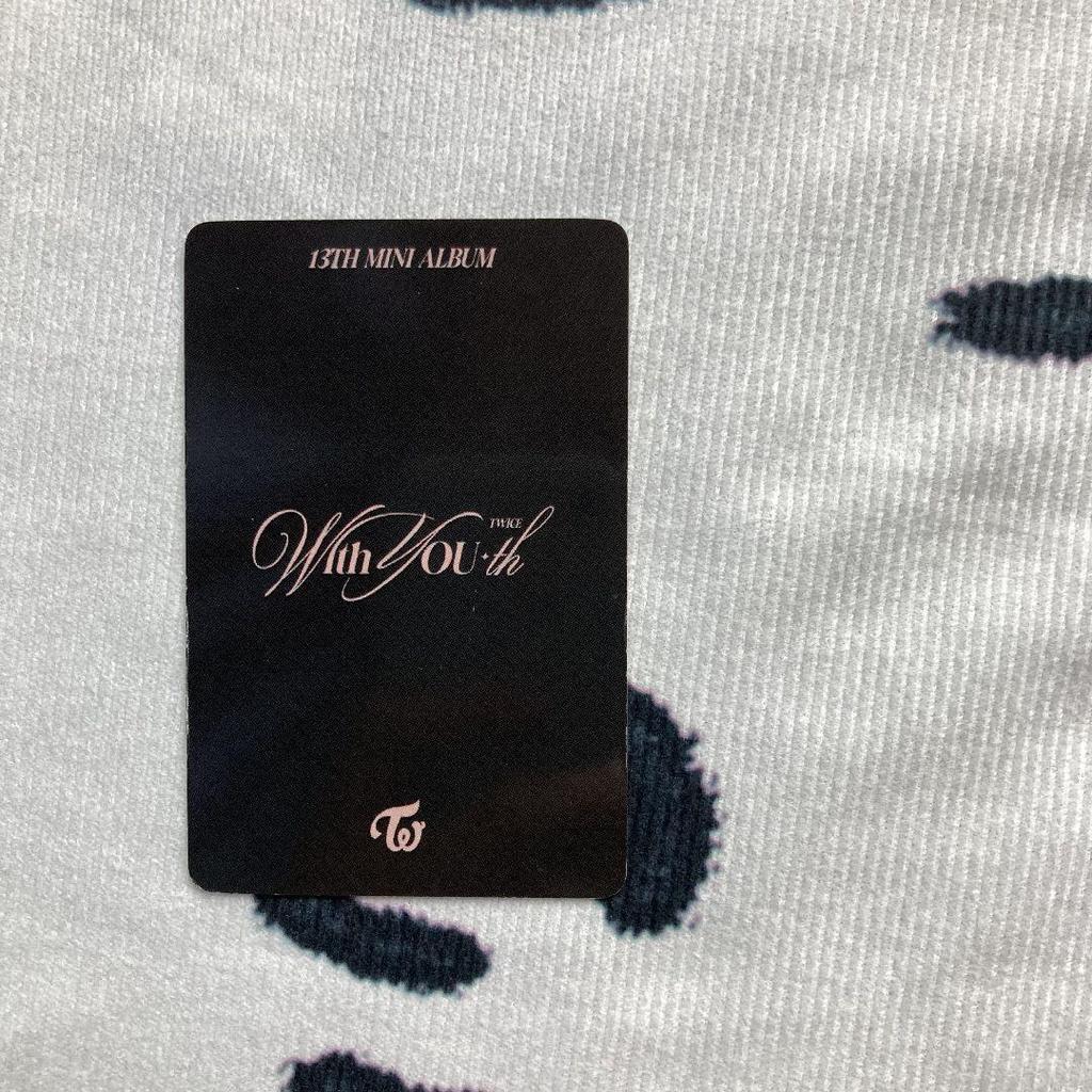[USED] TWICE With YOU-th Pre-recorded Sanok Treka Dahyun 1