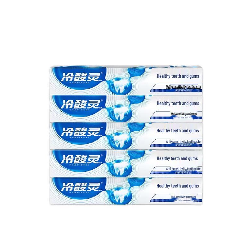 Leng Suan Ling Sensitivity Relief Toothpaste