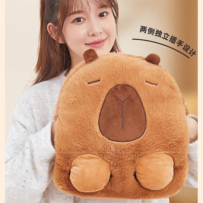 

Capybara Dual-Use Hand & Foot Warmer