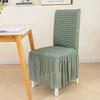 Puff Wedding Chair Cover Banquet Luxury Cover for Chairs Spandex Elasticity Stretch High Back Chair Case Protect Wholesale