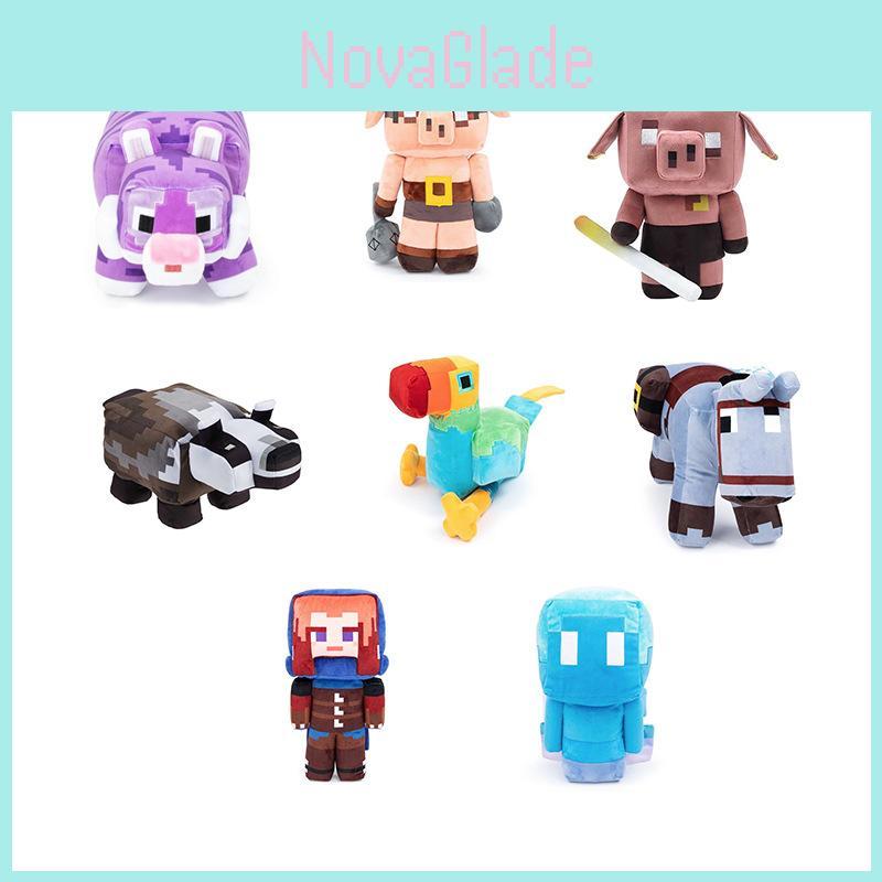 Minecraft Legends Plush Cute And Soft Toy For Kids And Adults Available In Multiple Characters And Colors!