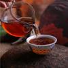 Yunnan Ripe Pu Erh Tea Jin Ice Ancient Tree Black Tea 357g Premium