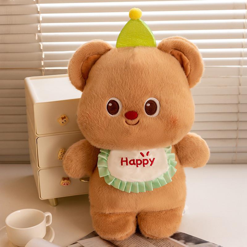Cute Butter Bear Plush Toy Stuffed Animal Doll For Children Girl Gift Cotton Pp