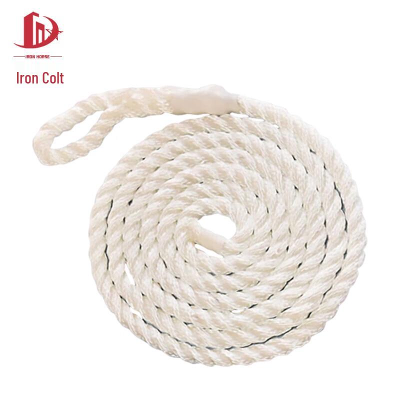 Iron Horse Yacht Fenders & Water Rescue Accessories