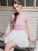 KOOLKITTEN Heavenly Ruffle Mini Skirt 2 Colors