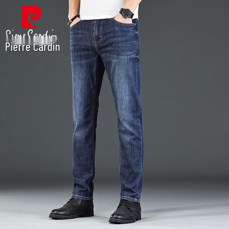 Pierre Cardin Men s 22176 Black Straight-Fit Washed Jeans 32 (2ft 5in)