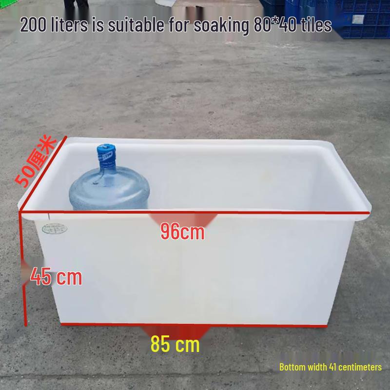 

Jun Ding Camp 200L Narrow Durable Plastic Water Tank