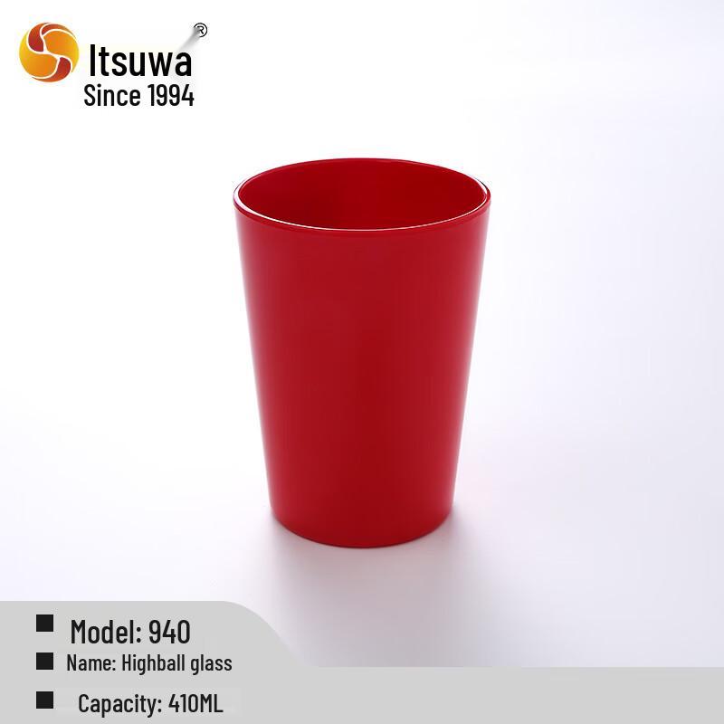 WUHE A5 Hotel & Restaurant Melamine Cup