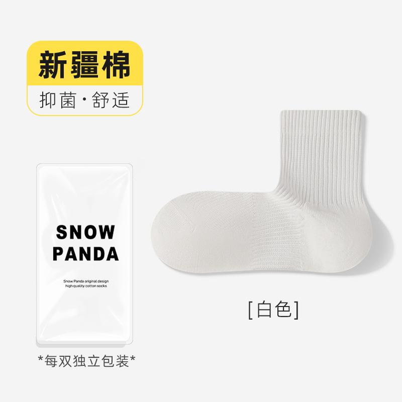 Socks Autumn Pure Cotton Medium Tube Socks Mesh Breathable Thin Antibacterial Deodorant Sports Cotton Socks Socks Industry