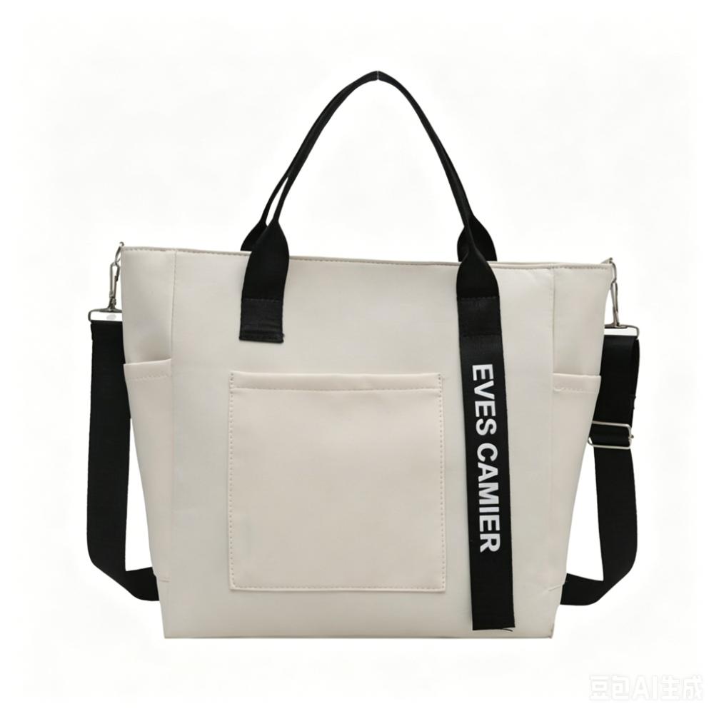 Nylon Canvas Tote Bag Large Capacity Commute Handbag Casual Shoulder Bag Travel белый