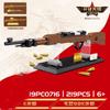 Technik Waffen Set Revolver Sets SWAT Militär WW2 Waffen Modell Bausteine Jungen Spielzeug Desert Eagle Armee Mark Handfeuerwaffe
