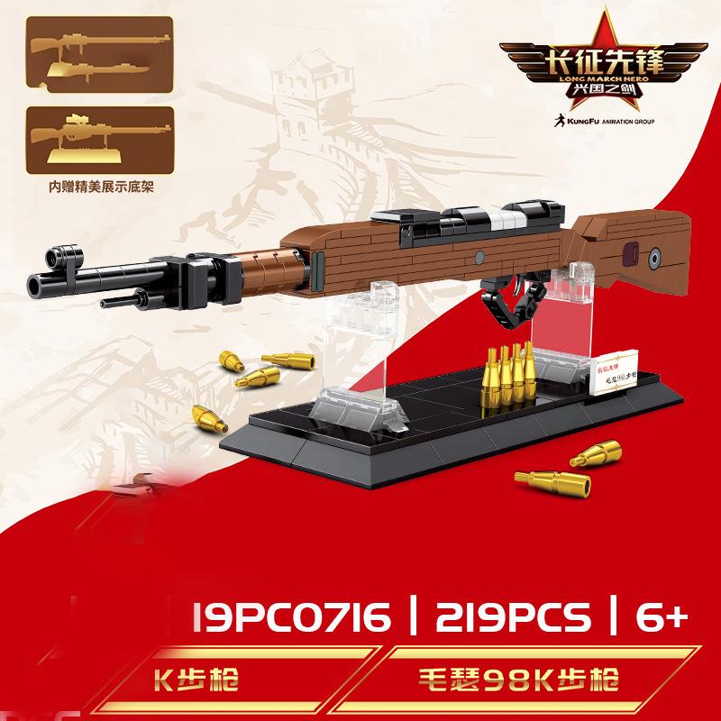 Technik Waffen Set Revolver Sets SWAT Militär WW2 Waffen Modell Bausteine Jungen Spielzeug Desert Eagle Armee Mark Handfeuerwaffe