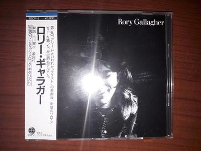 CD RORY GALLAGHER - Rory Gallagher 28CP8 Overseas Record 1988 Japan Rock Used