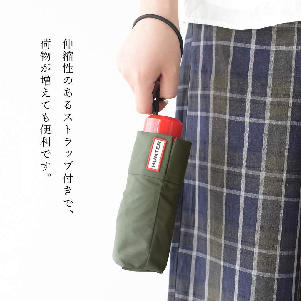 Hunter Original Mini Compact Folding Umbrella Rain Yellow Cover,