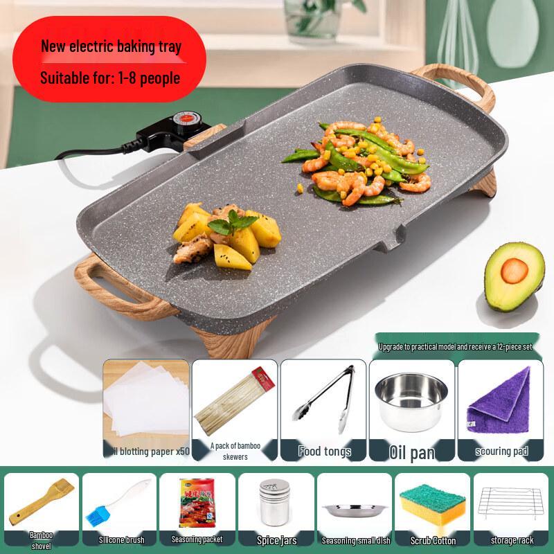 Maifan Stone Electric BBQ Grill & Griddle