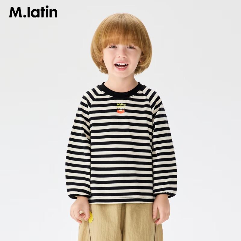 Детская легкая футболка с длинным рукавом M.Latin Outdoor Color-block 110cm