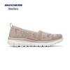 Skechers Women's Slip-On Casual Shoes