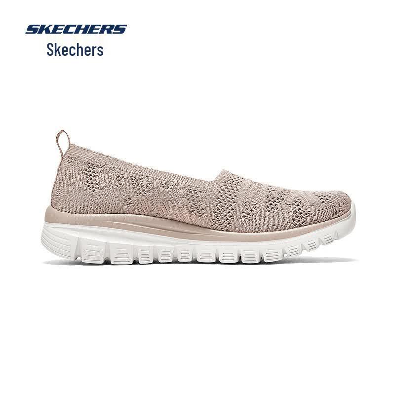 Skechers Women's Slip-On Casual Shoes