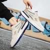 Trendy and Fashionable Thick Soled Versatile Original Design Board Shoes 2026 New Sports and Leisure Trendy Shoes for Men