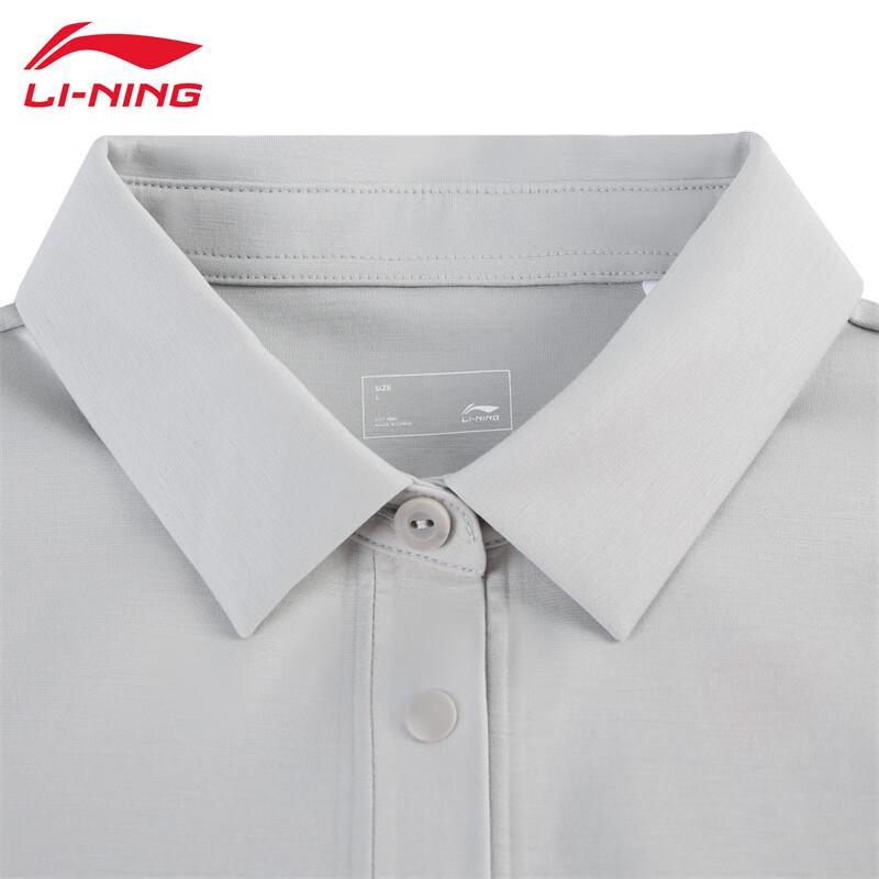 Li-Ning Men s Comfortable Polo Shirt XXL